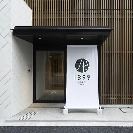 Hotel 1899 Tokyo-2